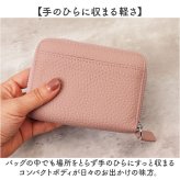 ミニ財布 カードがたくさん入る 通販 カードケース 二つ折り財布 小銭入れ コインケース BOX型小銭入れ ボックス型小銭入れ 財布 旅行 ミニウォレット スキミング防止 レディース メンズ ミニサイフ 小さめ コンパクト シンプル 通勤 通学 レディース財布