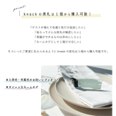 「1個から購入可能」 ペイント風アクリル席札 | 長方形・エスコートカード・ネームタグ