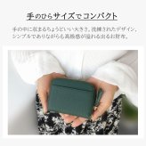 ミニ財布 レディース 本革 カードケース 二つ折 財布 じゃばら 小さい財布 小銭入れ ボックス型 コンパクト ミニウォレット 通勤 通学 エラー防止シート スキミング防止 可愛い タッセル おしゃれ 