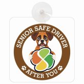 カーサイン 高齢者マーク SENIOR SAFE DRIVER ボクサー 車内用 吸盤タイプ 収れん火災防止タイプ 肉球 日本製 車 ステッカー