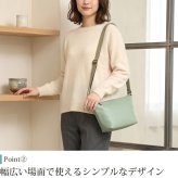 防水 レザー ショルダーバッグ レディース Jamale ジャマレ 牛革 日本製 キャメル/ミント/グレー/ネイビー/ダークブラウン/ブラック 本革 ミニバッグ 撥水 サコッシュ 梅雨 防水 ショルダーバッグ ギフト プレゼント 4FB (07000340r)