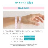 ブレスレット ブランド おしゃれ つけっぱなし ペア 日本製 2点セット インフィニティ 革 レザー誕生日 プレゼント 彼氏 彼女 結婚記念日 クリスマス 【75832】