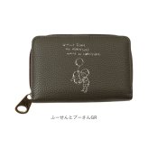 ウォレット コンパクト キャラクター 通販 サイフ レディース ディズニー Disney 小さい 小さめ 女の子 ガールズ 二つ折り財布 ウンドファスナー pooh ぷーさん 学生 女性 大人 可愛い おしゃれ かわいい 中学生 高校生 小学生 ギフト