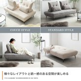 ソファ 座椅子 アイランド 2人掛け ロー 2点セット 背もたれ付き クッション 組立簡単 脚取り外し可能 コンパクト 小さめ 低め I字 2P リビング サロン 高級感 店舗 待合室 ごろ寝 昼寝 幅136 ファブリック