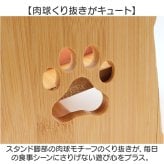 猫用フードボウル 通販 ペット用食器台付き セラミック製ボウル 食べやすい猫用食器 傾斜付きスタンド ダブルフードボウル 猫型セラミック食器 木製食器スタンド 高さ調節可能 食べやすい設計 おしゃれ 餌皿水入れセット ペットボウル 子猫用 陶器 かわいい
