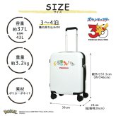 POKEMON 30周年限定 キャリーケース Sサイズ 37L スーツケース かばん 大容量 宿泊 旅行 出張 レディース メンズ ギフト プレゼント ブラック pk0917-46