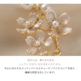 梅花 エナメル ブローチ 秋冬 コート映え 和装 お正月 うす紅ピンク パールホワイト プレゼント ギフト 専用ケース付