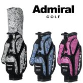 アドミラル ゴルフ キャディバッグ ユニセックス カートキャディバッグダズル Admiral Golf ADMG6BC3 お誕生日祝い お祝い 記念品 お父さん 父の日 彼氏 男性 30代 40代 50代 60代 母の日 お母さん 還暦祝い 敬老の日 彼女 人気プレゼント プレゼント