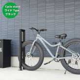 ラック サイクルスタンド DIY 床付け 1台 かっこいい おしゃれ 自転車スタンド 屋外 自転車 スタンド サイクル 駐輪場 固定式 固定タイプ 盗難防止 3インチ 4インチ 5インチ 新生活