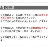 アイアンフェンス 高さ176cm 幅42cm 2枚セット ガーデンフェンス スリム 地面に挿す トレリス つる植物 薔薇 バラ クレマチス 朝顔 グリーンカーテン 園芸 柵 仕切り 格子 アンティーク ブラック 屋外 ベランダ プランター グラフ 花壇用