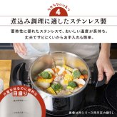 圧力鍋 6.0L IH ガス対応 ワンタッチ開閉 ガラスふた付き かんたん操作 RAN-6L 光熱費節約 時短  誕生日  結婚祝い  引っ越し祝いギフト プレゼント 景品 新生活