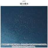 傘 メンズ 65 センチ 通販 かさ アンブレラ 耐風傘 ジャンプ傘 雨傘 紳士傘 グラスファイバー 丈夫 紳士 男性 長傘 パイピング おしゃれ オシャレ シンプル 無地 直径112cm かっこいい 雨具 レイングッズ 梅雨対策 通勤 通学 ギフト 誕生祝