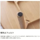 ダイニングテーブル 幅110cm 丸型 木製 天然木 おしゃれ シンプル 4人掛け 食卓カフェ風 センターテーブル 新生活 北欧 丸み ナチュラル カラメリ 円形ダイニングテーブル