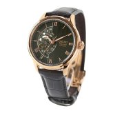 セイコー プレザージュ Japanese Garden 自動巻き 腕時計 ブランド メンズ オープンハート SEIKO PRESAGE HCB007J アナログ グリーン ダークブラウン