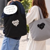 【名入れ 刺繍】もこもこ刺繍 トートバッグL《ハート型ネーム》(トート トートバッグ 名入れ オリジナル ギフト プレゼント 誕生日 通勤 通学 習い事 部活 手さげ コットン キャンバス エコバッグ シンプル かわいい A4サイズ ミニトート お母さん おばあちゃん マザーズバッグ) 