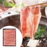 豚肉 しゃぶしゃぶ 三重県産 さくらポーク もも肉 600g 銘柄豚 ブランド豚 豚しゃぶ 豚肉スライス ヘルシー 赤身 贈り物 ギフト プレゼント 内祝い お祝い お返し 敬老の日 御礼