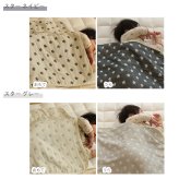 ふんわりやわらか 6重ガーゼケット | 70×100cm ベビー 赤ちゃん キッズ 子供 こども 日本製 日本 6重ガーゼ 6重 ガーゼケット ガーゼ 綿100% コットン 三河木綿 おくるみ お昼寝 お昼寝ケット ブランケット ひざ掛け リバーシブル 夏  ガーゼケット