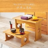 デスク チェア 供物台 2台セット 仏具 仏壇 幅45cm 高さ20cm 幅60cm 高さ39cm 木製 桐 軽量 法事 お盆 折り畳み コンパクト お供え台 法事机 和机 置き方 防腐性 防湿性 持ち運び 新生活