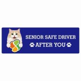カーサイン 高齢者マーク SENIOR SAFE DRIVER ラガマフィン ステッカー シール 長方形 20x6.7cm 肉球 日本製 車