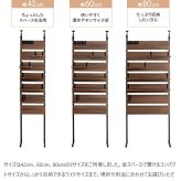 ラック ウォール ウッドウォール 壁面収納 突っ張り棚 突っ張り 突っ張り収納 つっぱり 棚 薄型 ウォールシェルフ 壁面 フック収納 キッチン収納 北欧 収納 壁掛け 新生活