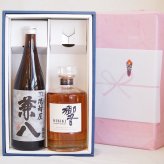 実りの秋の贈り物 感謝贈り物ボックス 洋酒焼酎2本セット（ウイスキー響700ml 麦焼酎兼八720ml）