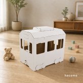 hacomo ダンボール電車[電車 おもちゃ 工作キット 知育玩具 段ボール ハコモ ダンボール 工作 子供 室内遊び 組み立て 乗り物 幼稚園 小学生 自由研究 プレゼント 誕生日 キッズ 秘密基地 ごっこ遊び 簡単 リサイクル エコ]