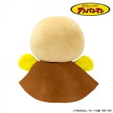 アンパンマン ハンドパペット 手踊り人形 ソフト ぬいぐるみ 吉徳 やわらかい 知育玩具 キャラクター グッズ 182500 子供 キッズ ギフト プレゼント 誕生日 贈り物