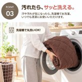 置くだけ簡単 敷きパッド ワイドダブル 四隅ゴムなし 滑り止め付き 洗える パイルニット地 敷パッド 155×200cm オールシーズン 肌触り抜群 アイボリー ブラウン