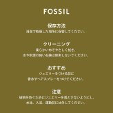 フォッシル FOSSIL Ellis アクセサリー ブレスレット メンズ JF04164040