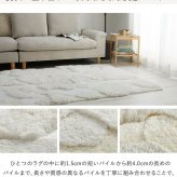 ラグ カーペット マット ー もこもこ ふわふわ ファー 北欧 オシャレ かわいい 冬 あったか シャギー 丸い 丸形 厚手 新生活