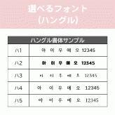 名入れ無料 ロックグラス 家紋 坂本龍馬 お酒 プレゼント ギフト 父の日 敬老の日 母の日 誕プレ 父 母 砂吹き工房ねこまたや