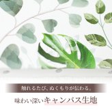 【名入れ・送料・ラッピング無料】名前・メッセージ・記念日を入れられる おしゃれな名入れ時計 壁掛け時計 置時計 結婚祝い 結婚記念日 新築祝い 開店祝い 退職祝い 周年記念 記念品｜グリーン