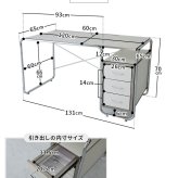 韓国風 デスク おしゃれ 引き出し収納付き ホワイト パソコンデスク 北欧 省スペース PCデスク ワークデスク 学習机 テレワーク 在宅勤務 机 白 かわいい 引き出し付き アイラ 幅120cm 奥行65cm 高さ70cm 新生活