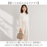 トートバッグ レディース 通販 ハンドバッグ ショルダーバッグ 2WAY 肩掛け 斜めがけ 通勤 通学 バッグ かばん カバン おしゃれ かわいい エレガント 女性 大人女子 シンプル 入学式 卒業式 結婚式 パーティ ギフト 贈り物 お出掛け
