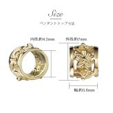 ゴールド ネックレス ハワイアンジュエリー ネックレス イエローゴールド バレル 樽 ハイビスカス 透かし模様 14K K14イエローゴールド 14k カットあずきチェーン太0.9mm ギフトラッピング可能 彼女 妻 女性 レディース プレゼント ハロウィン 【品番：CG-GP106-CH123】