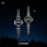 シチズン キー CITIZEN Kii: エコドライブ ソーラー 腕時計 レディース EG7043-09W