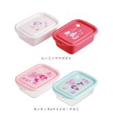 保存容器 フタをしたままレンジ 通販 日本製 フードコンテナ 2個セット お弁当箱 ランチボックス キャラクター レンジ対応 作り置き 容器 スケーター Skater FCN2W かわいい おしゃれ シール容器 冷凍 保育園 女の子 男の子 キッチン用品