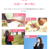 印鑑 実印 宝石印鑑 ローズクォーツ 天然石 紅水晶 (12mm～18mm) 印鑑ケース付 はんこ 銀行印 認印 開運印鑑 祈願 女性 かわいい Rose quartz 10年保証 運気