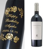 1974年 名前入り彫刻 生まれ年 赤ワイン テヌヴァン カルヴェ モーリー 甘口 昭和49年 名入れ 誕生日プレゼント ワインセット 木箱入【送料無料】