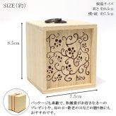 九谷焼 針山セット 千鳥 薄ピンク お針箱 桐箱付き 送料無料 裁縫 道具 針山 待ち針 まち針 豆皿 チェコガラス ハンドメイド 手芸 和雑貨 日本製 ギフト プレゼント 母の日 敬老の日 