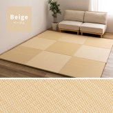 【12枚セット】 水拭きできる い草風 置き畳 おぼろ 約82×82×2.5cm 12枚入り 半畳 縁なし フロア畳 ユニット畳 PP 滑り止め付き