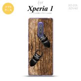 SO-03L SOV40 901SO Xperia 1 スマホケース ソフト カバー クワガタ B nk-xp1-tp332