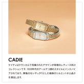 コーチ COACH 腕時計 レディース ケイディ CADIE 28.5MM×17.5MM 14504631【2026 新作】