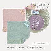 ロクシタン ハンドクリーム ギフト 女性 誕生日プレゼント 人気 プチギフト 選べる ミニ 10ml 日本製 タオルハンカチ 今治 セットでお得! 可愛い おしゃれ ギフトセット 彼女 女友達 妻 お礼 送別 お返し 贈り物 ハンドケア ラッピング済 送料無料 心ほどける、香りと手触りのご褒美。「いつもありがとう」を、贅沢な潤いにのせて