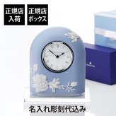 WEDGWOOD ウェッジウッド マグノリア ブロッサム クロック・SWAROVSKI スワロフスキー 台座L オリジナルセット