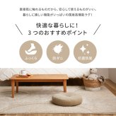 ラグ カーペット 国産高機能 ミラク 約185×240cm 防ダニ 抗菌 防臭 ふっくら 厚手 日本製