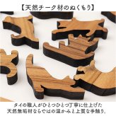 キャットスタックタワー 20pcs set 通販 バランス 積み木 オブジェ バランスゲーム 北欧モダン 木製つみき ネコグッズ インテリア雑貨 猫グッズ ねこ 天然木無垢 玄関 飾り おしゃれ 雑貨 猫シルエット 誕生祝い 置き物 モノトーン 置物