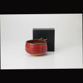 赤柚子　土物抹茶碗 陶器 美濃焼 やきものの里から、暮らしを贈ります。　ギフト 食器 セット テーブルウェア