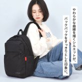 マンハッタンポーテージ リュック Manhattan Portage メンズ レディース 大容量 17L A4 PC 収納 13インチ 撥水 ナイロンタッサー 小さめ 軽量 黒 ブラック リュックサック ナイロンリュック バックパック デイパック ビジネスリュック 通勤 通学 旅行 男女兼用 MP2286BPTS