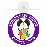 カーサイン 高齢者マーク SENIOR SAFE DRIVER 狆 車内用 吸盤タイプ 収れん火災防止タイプ 肉球 日本製 車 ステッカー